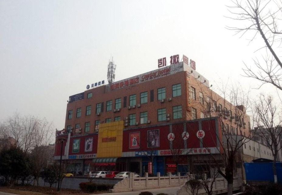 Kaisa Express Hotel Hotel in Suzhou