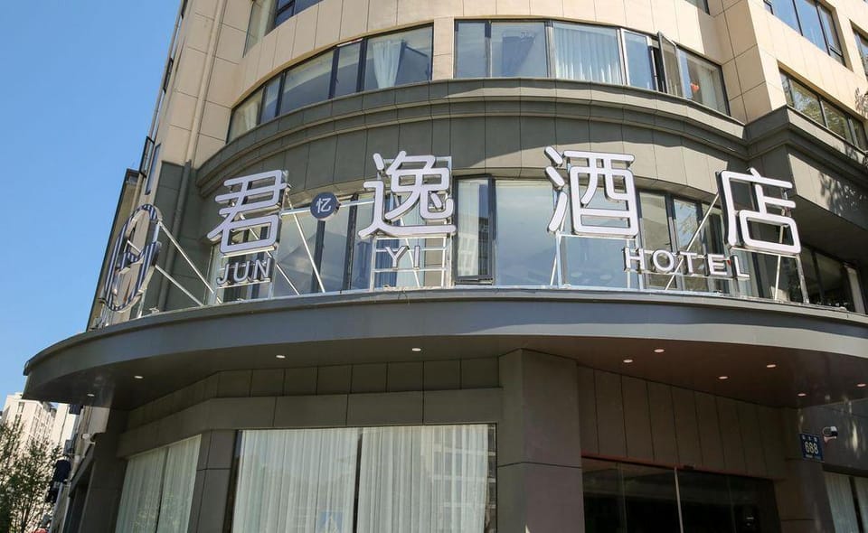 GM Jun Yi Hotel Hotel in Hangzhou