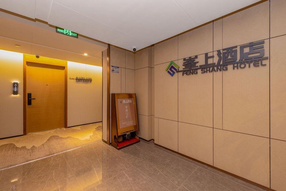 Kunming Yishang Hotel Hotel in China