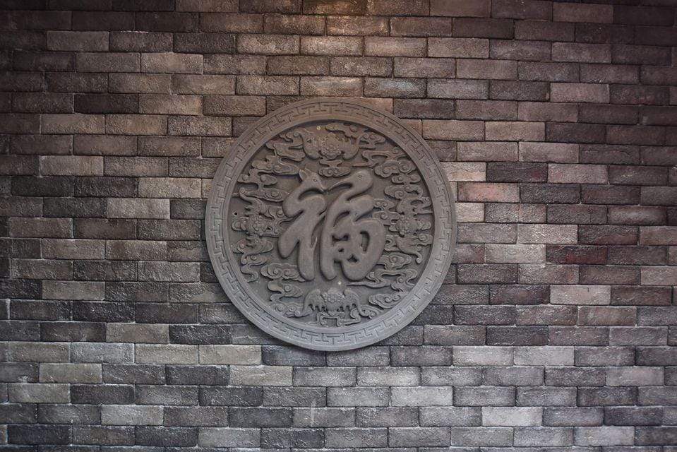 Ancient Town Lotus Hotel Hotel in Tianjin