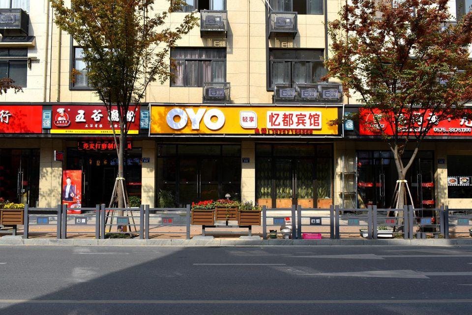 OYO yidu hotel, hangzhou Hotel in Hangzhou