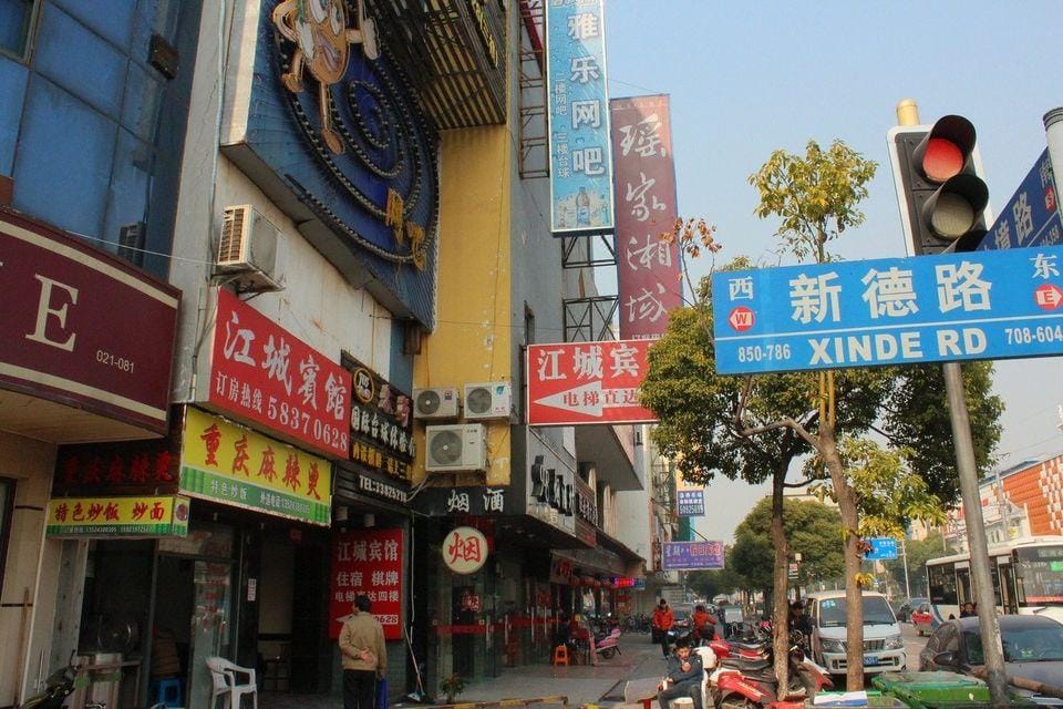 Shanghai Jiangcheng Hotel Hotel in Shanghai