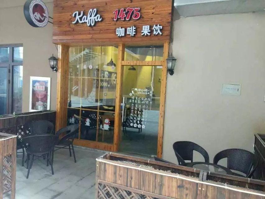 Shankee Chain Hotel (Kunshan Yingbin Road) Hotel in Shanghai