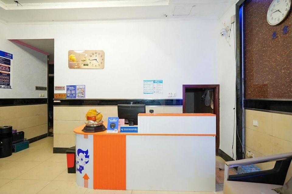 Dream Holiday Hotel (Bitian Road Branch) Hotel in Hangzhou