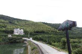 Qinglai Holiday Villa Hotel in Zhejiang