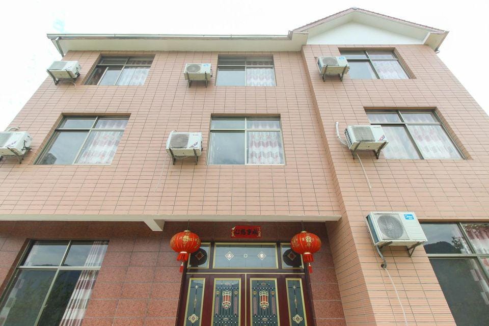 Agui Farmhouse Hotel in Hangzhou