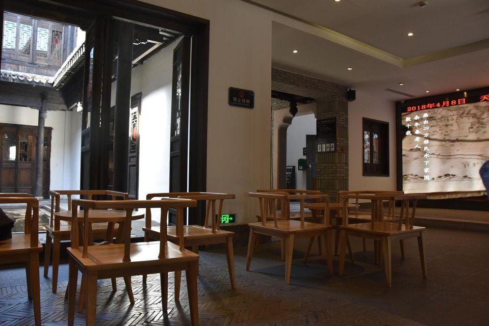 Qiandao Lake Wenyuan Shicheng Art Hotel Hotel in Hangzhou