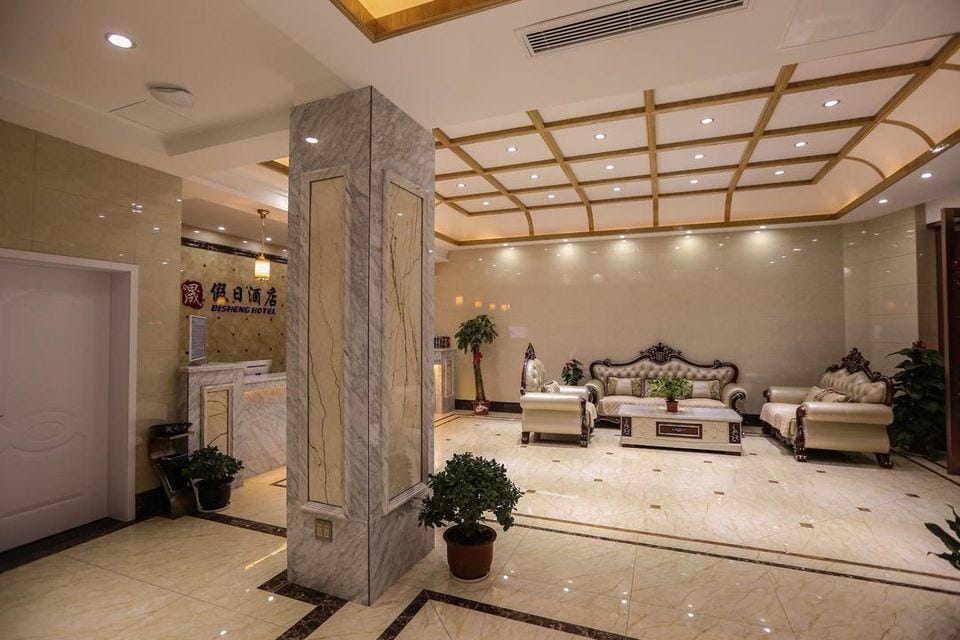 Holiday inn hangzhou Hotel in Hangzhou