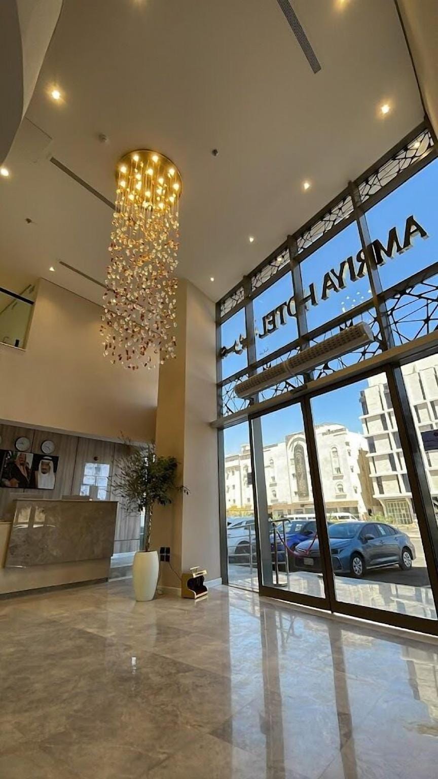 Amriya Hotel Hotel in Medina