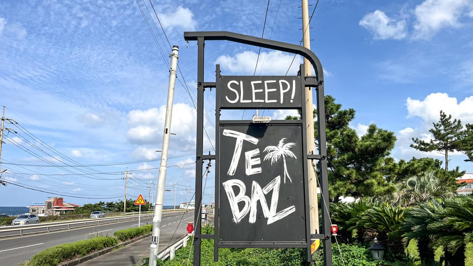 Jeju Tebaz Hotel in South Korea