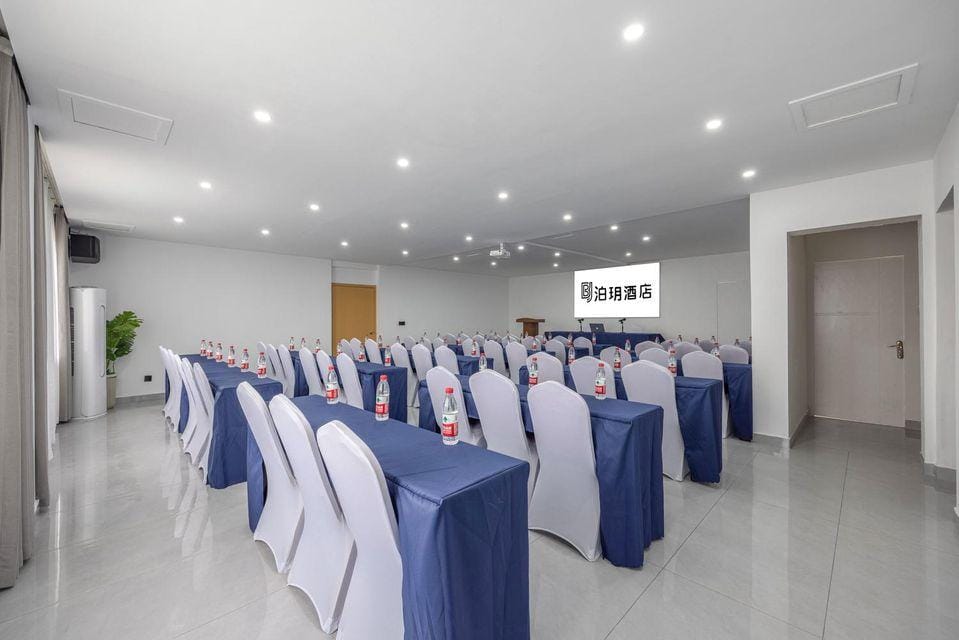 BoMu Hotel (Shaoxing China Textile City Keqiao Ancient Town Branch) Hotel in Hangzhou