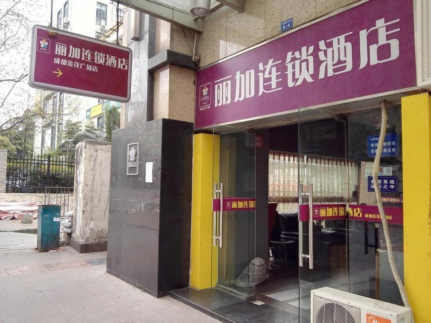 Lotel Chengdu Jinmao Hotel in Chengdu