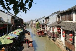 Qiaoshe Oarsing B&B Hotel in Suzhou