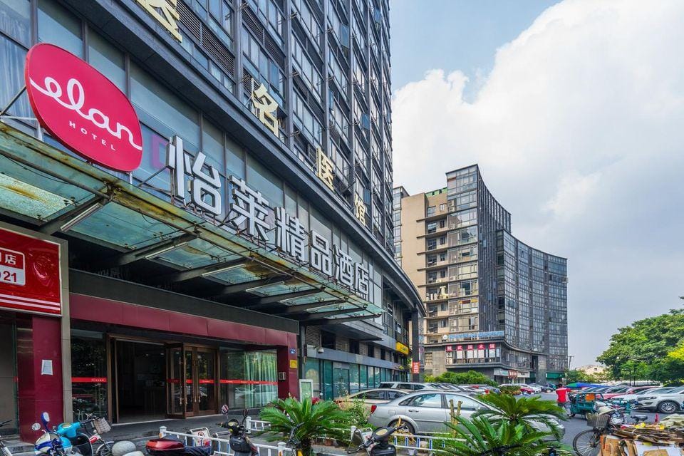 Elan Hotel Hotel in Hangzhou