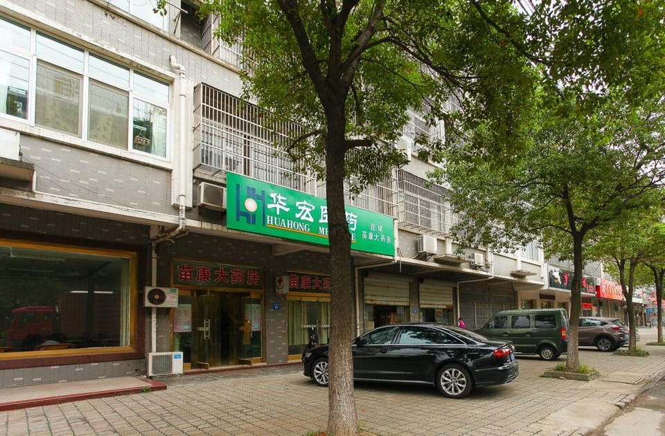 Bohai Hotel Hotel in Suzhou
