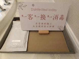 Hangzhou Zhuangxianhe Hotel (Chengbei Vientiane City Hangxing Road Subway Station) Hotel in Hangzhou