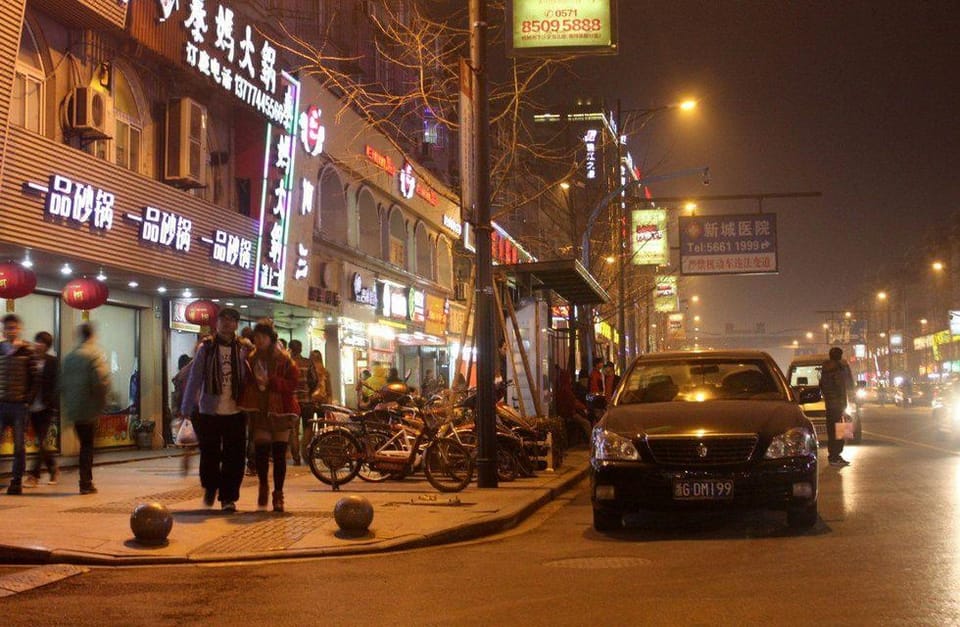 Baiqing Motel Hotel in Hangzhou