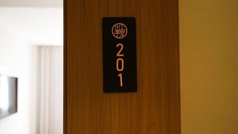 TAIHU FISHIGN PORT HOLIDAY INN Hotel in Shanghai