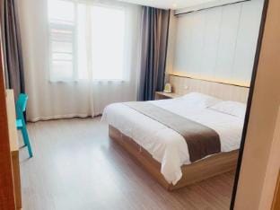 Furong Boutique Hotel Hotel in Suzhou