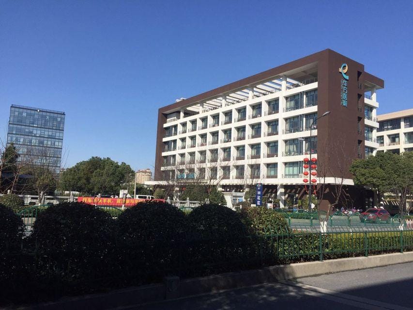 Zhige Hotel Hotel in Hangzhou