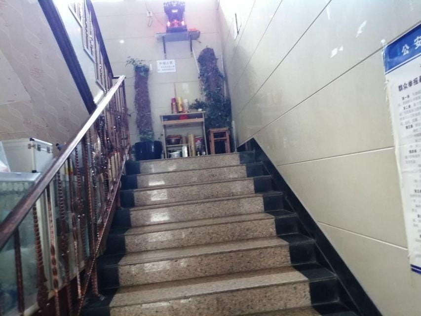 Yahao Hostel Hotel in China