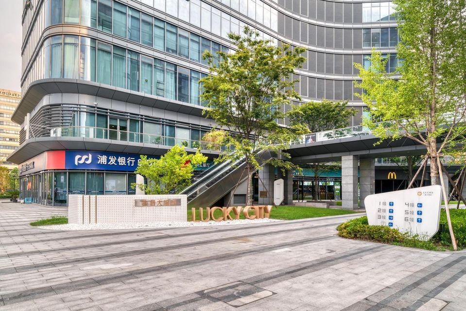 Boya Hotel Hotel in Hangzhou