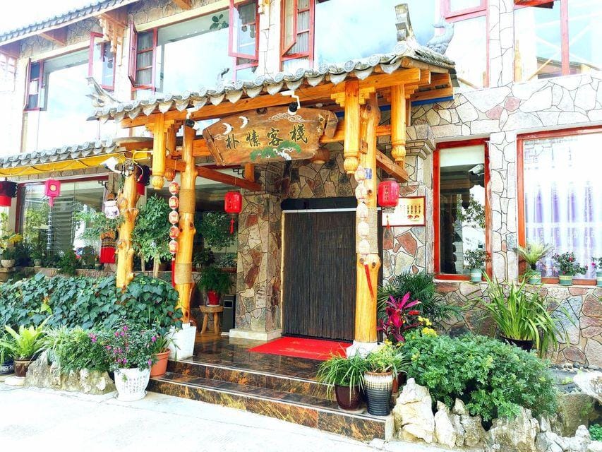 Shilin Park Inn Hotel in China