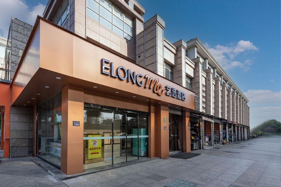 Elong ME Hotel (Kunshan Beimen Road) Hotel in Shanghai