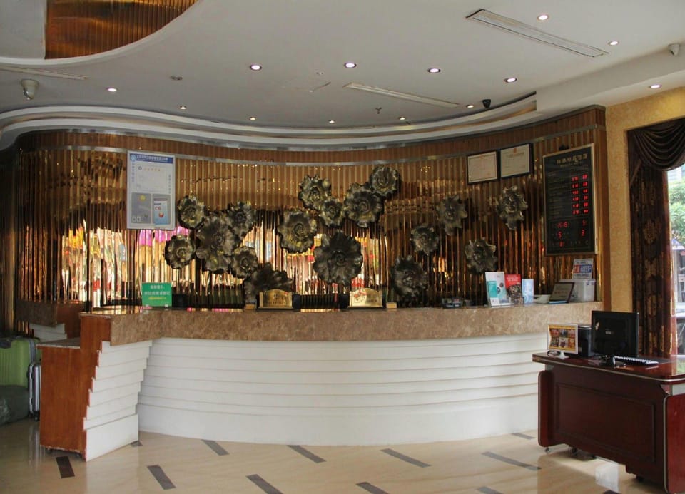 Aishang · Ruifeng Hotel - Yiwu International Trade City Hotel in Hangzhou