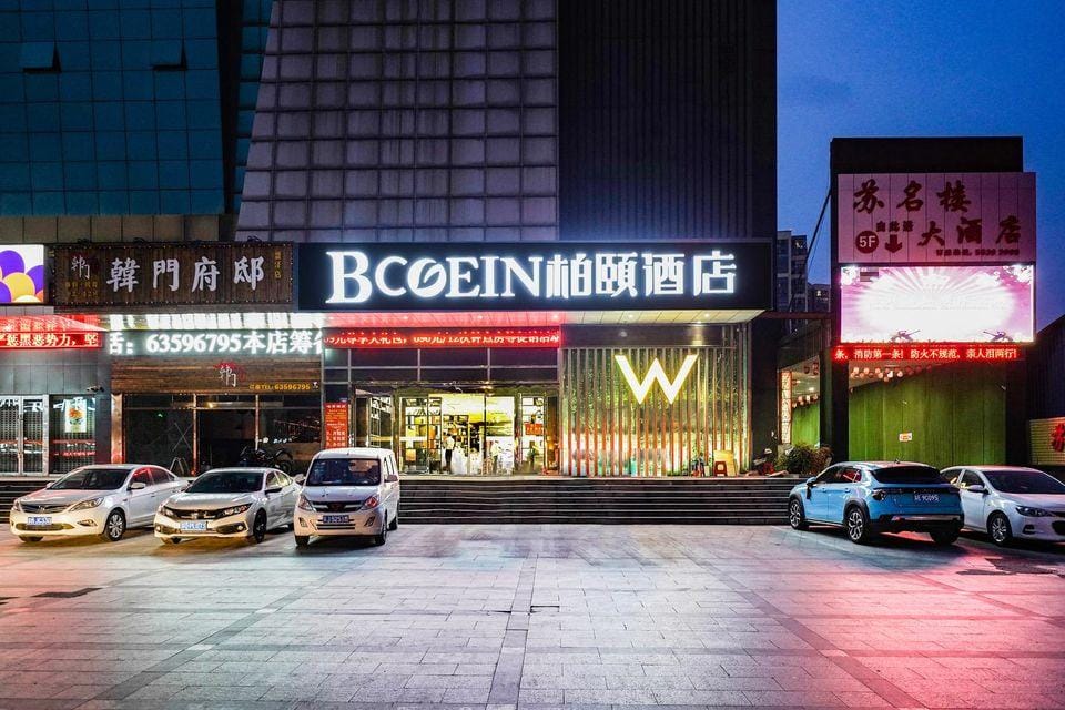 Bcoein Hotel (Suzhou Shengze Oriental Textile City) Hotel in Suzhou