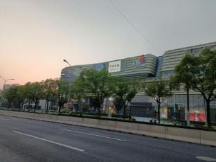 Home Hotel Apartments Hotel in Shanghai