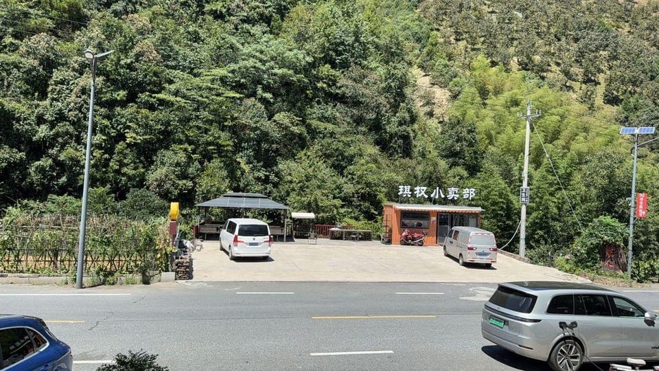 Hangzhou Tujia Farmhouse Hotel in Hangzhou