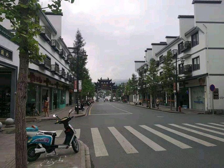 Jiande Xuyuan Hotel Hotel in Hangzhou