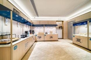 HanTing Hotel (Hangzhou Tonglu Fuchun River) Hotel in Hangzhou