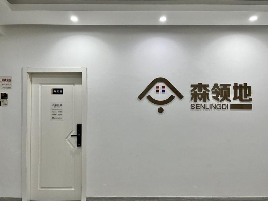 SENLINGDI Apartment Hotel in Shanghai