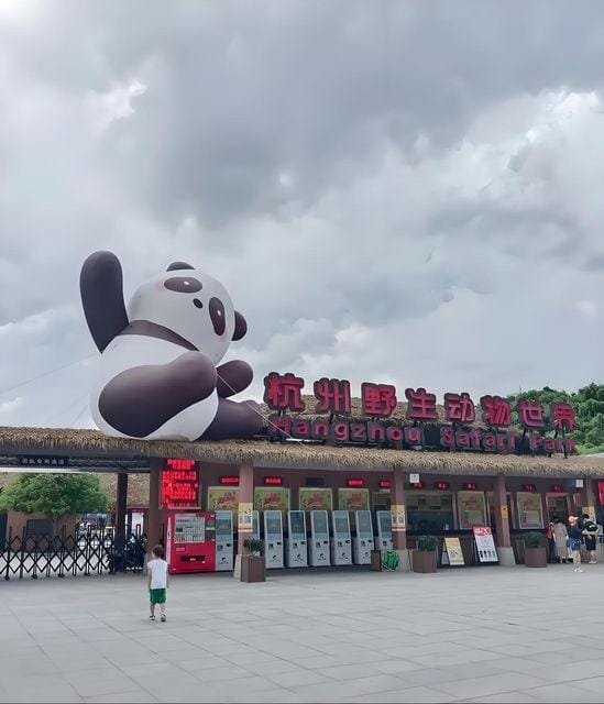 Rezen Select Hotel (Hangzhou Gongwang Street Subway Station Fuyang Intime) Hotel in Hangzhou