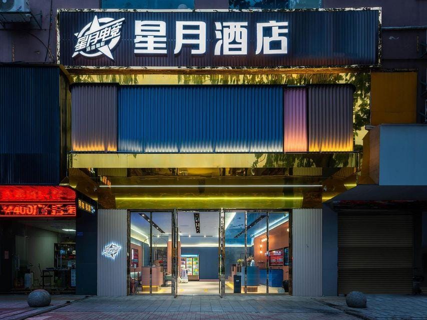 XingYueJiuDian Hotel in Guangzhou