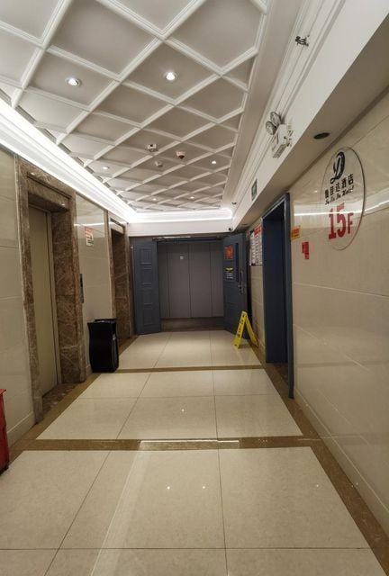 YAJIADAHOTEL Hotel in Chengdu