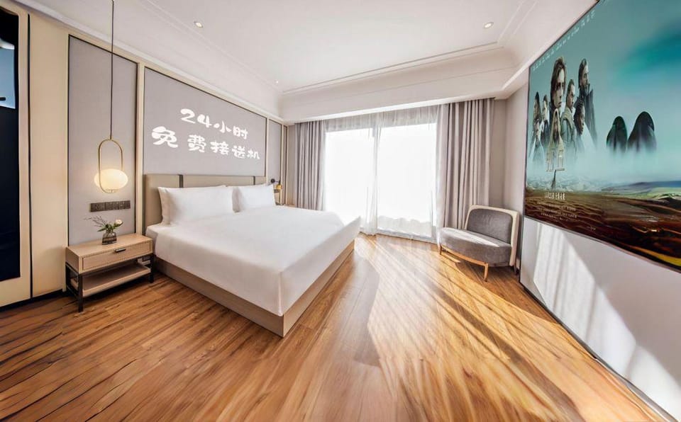 Comfortable home Hotel in Xian