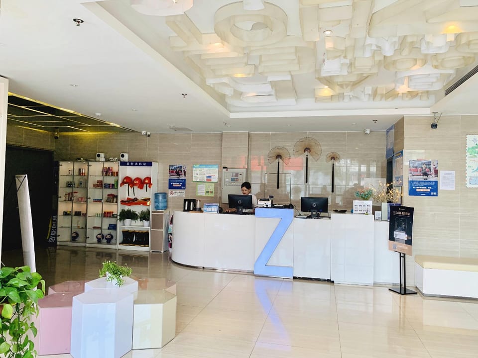 Zsmart Hotel (Nanjing Daguang Road) Hotel in Nanjing
