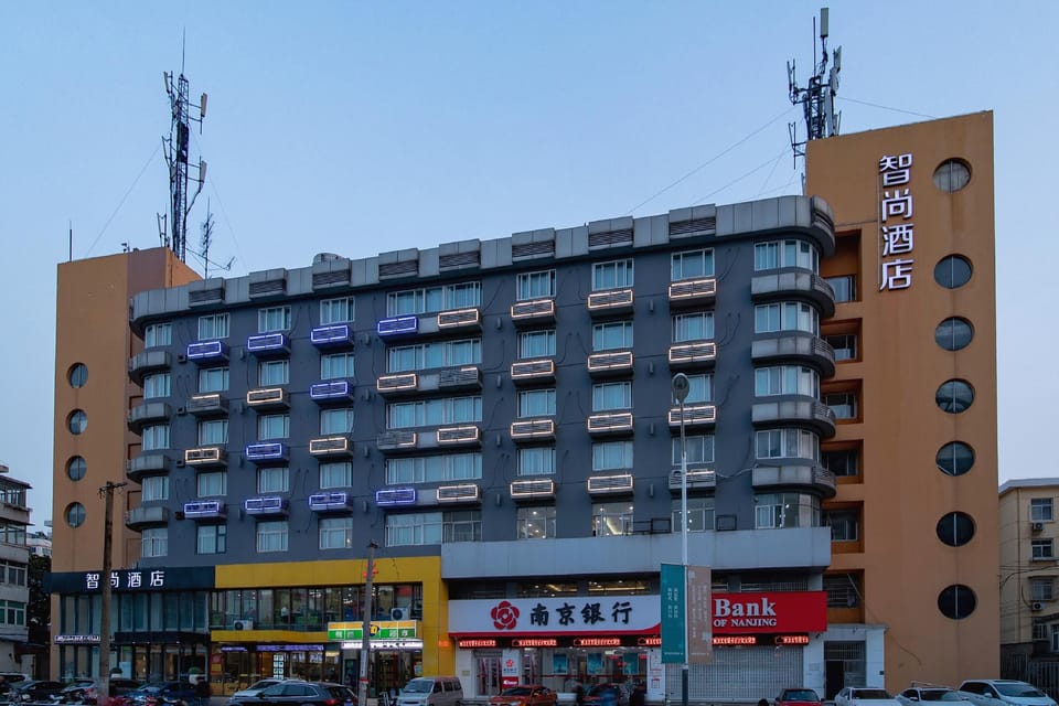 Zsmart Hotel (Nanjing Daguang Road) Hotel in Nanjing
