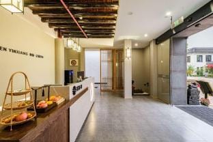 Floral Lux Hotel· Shaoxing Ancient Town Impression Hotel Hotel in Hangzhou