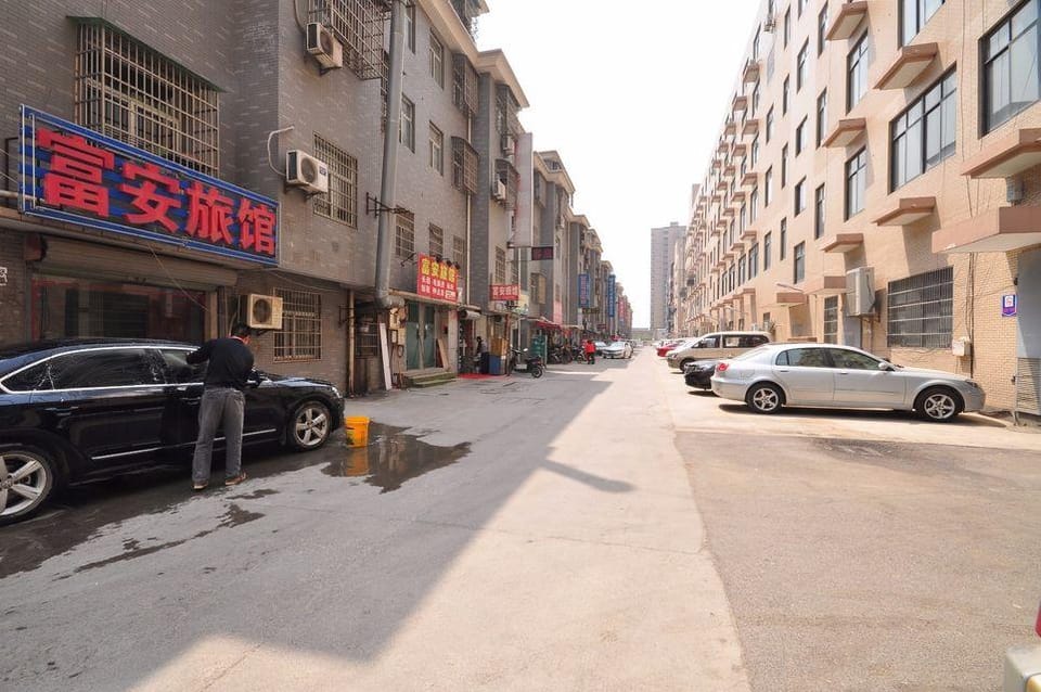 Fu'an Hostel Hotel in Hangzhou