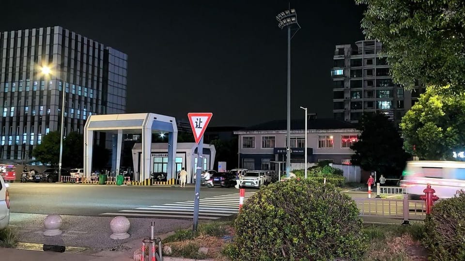Chunchao Hotel Hotel in Suzhou