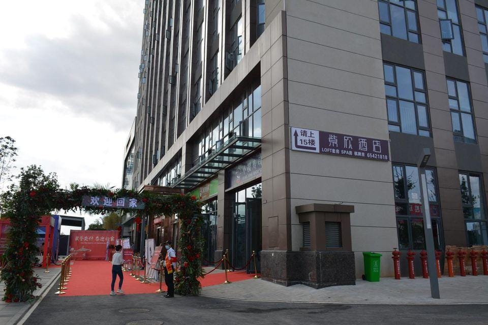 Zixin Duplex Hotel Hotel in China
