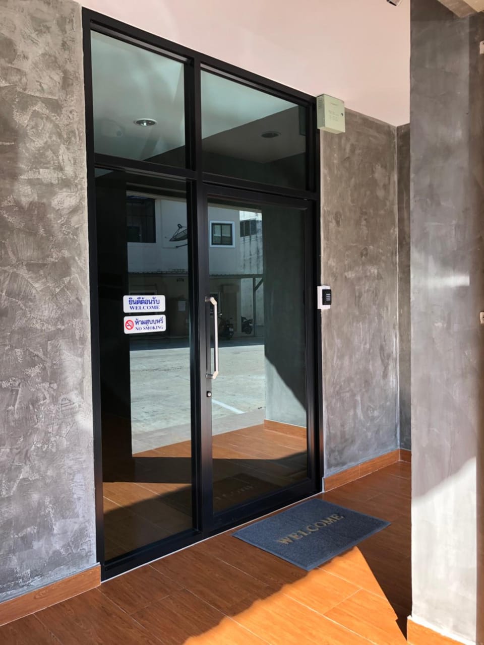 Entrance