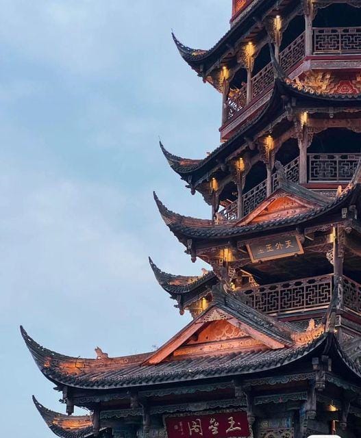 Qilingjian Hotel Hotel in Chengdu
