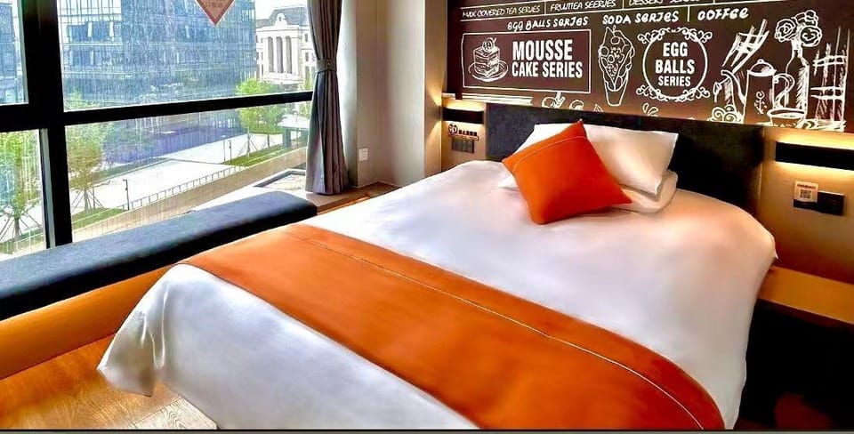 Boning Travel JIA Hotel (High-tech Zone Wisdom Park Branch) Hotel in Zhejiang