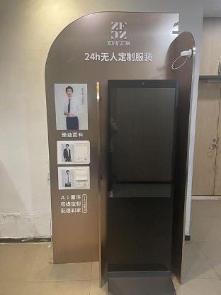 Home Inn Huaxuan Collection Hotel (Kunshan Railway Station High Speed Rail South Station Store) Hotel in Shanghai