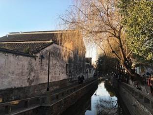 Wanai  Hotel (Suzhou Guanqian Street Pingjiang Road) Hotel in Suzhou